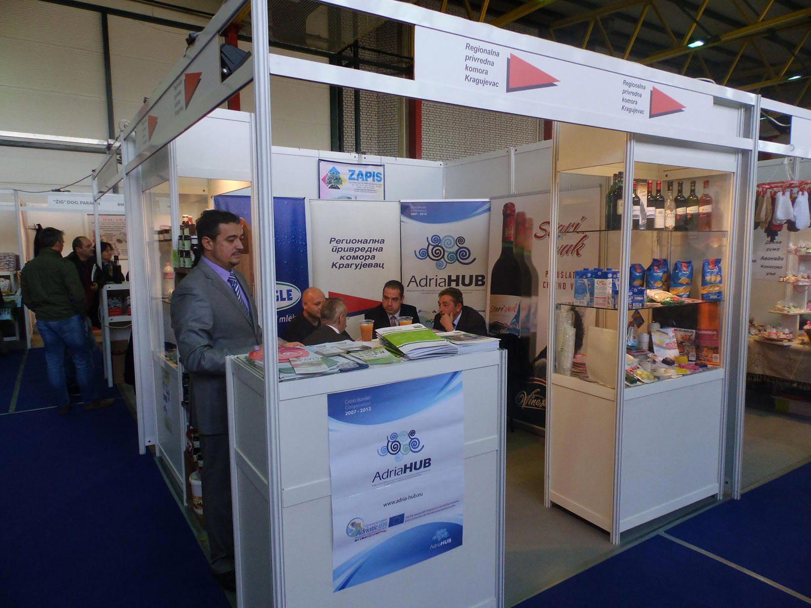 adria-hub Adria-hub dissemination event Kragujevac oct 2015