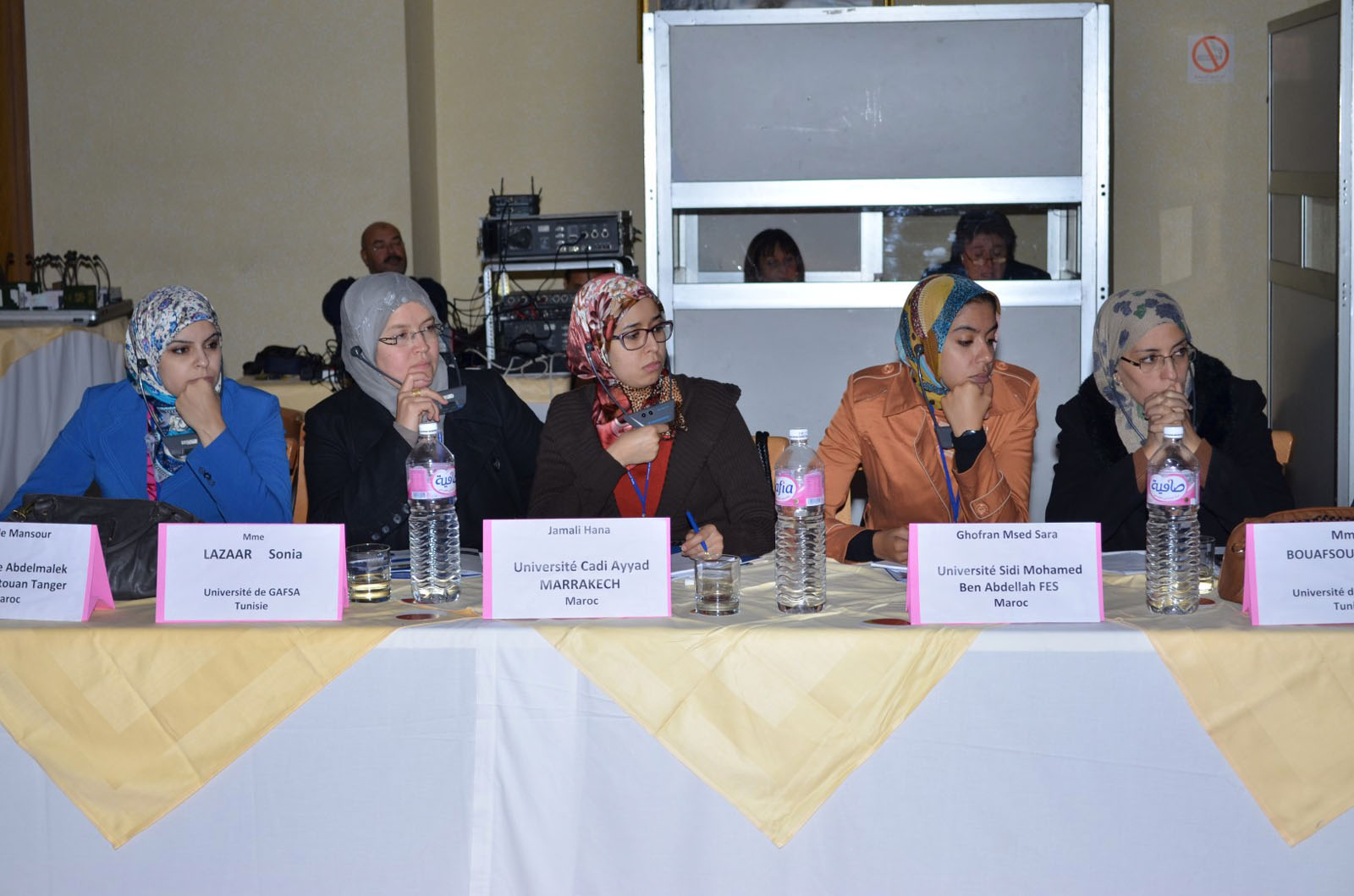 Islah administrative staff training Monastir nov 2013