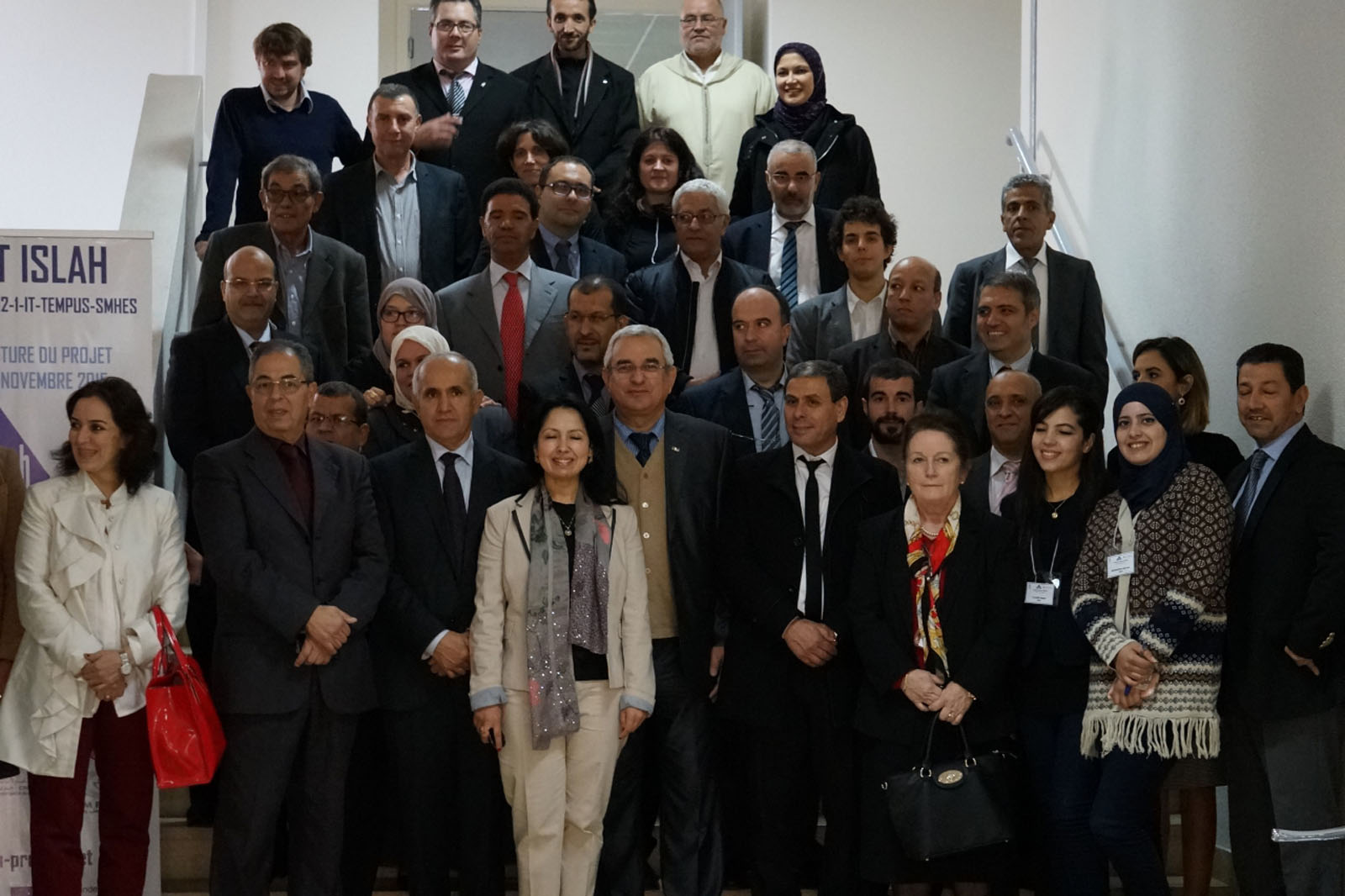 Islah final conference Tanger nov 2015